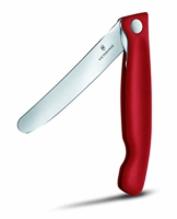 victorinox-swiss-classic-faltbares-gemuesemesser-gerader-schliff-spuelmaschinengeeignet-swiss-made-rot-1