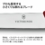 victorinox-swiss-classic-faltbares-gemuesemesser-gerader-schliff-spuelmaschinengeeignet-swiss-made-rot-9